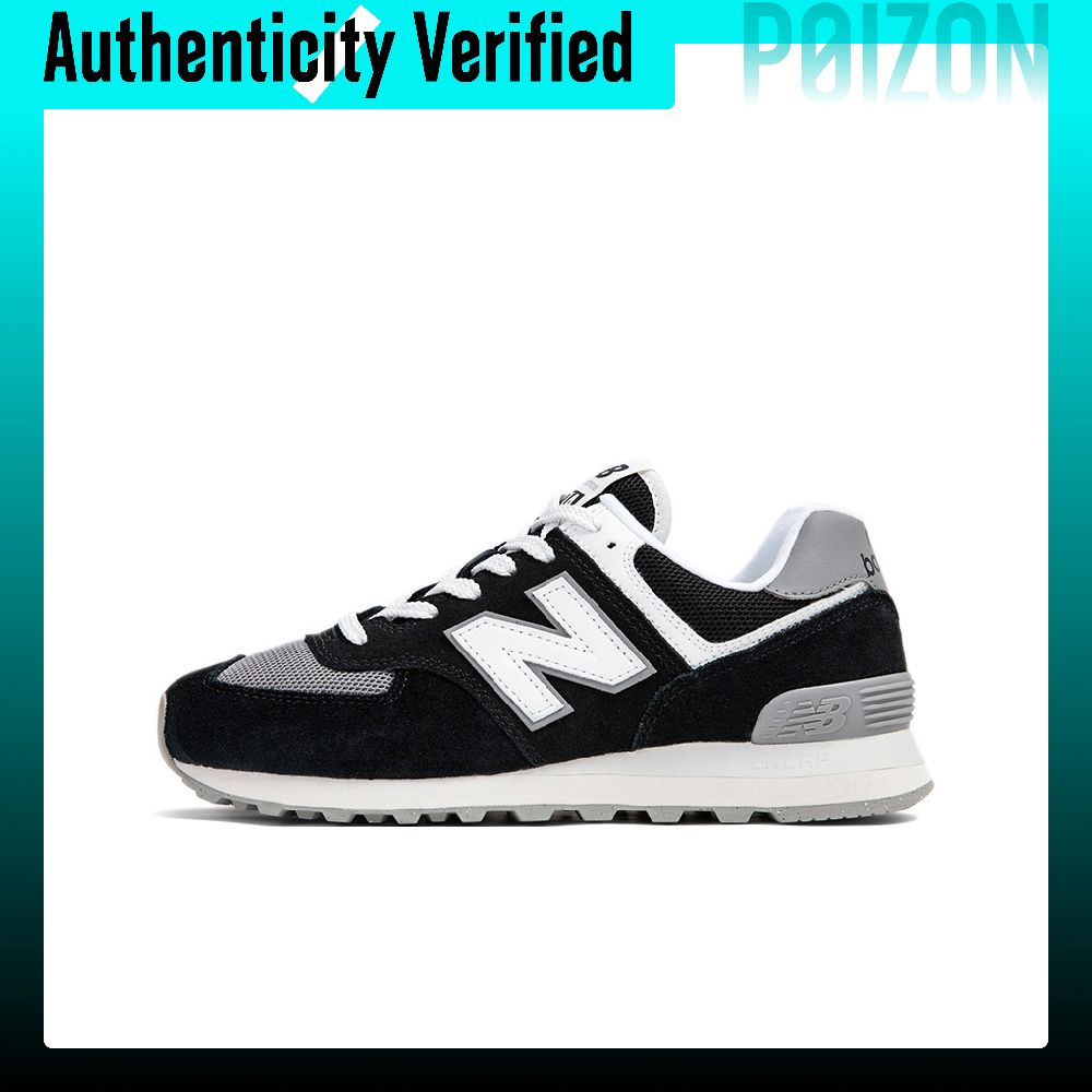 New Balance Shoes 574 - New Balance NB 574 Running Shoes