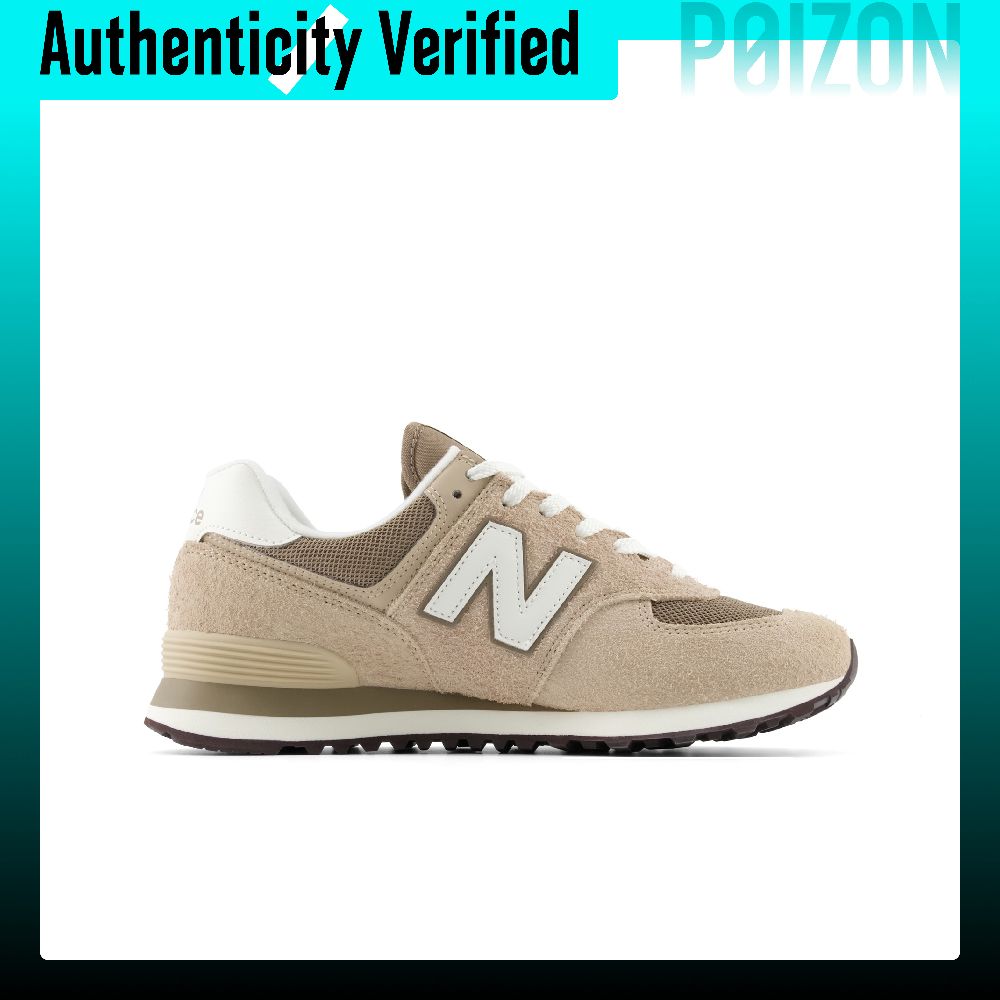 New Balance NB 574 Running Sho - New Balance Shoes 574 review and price