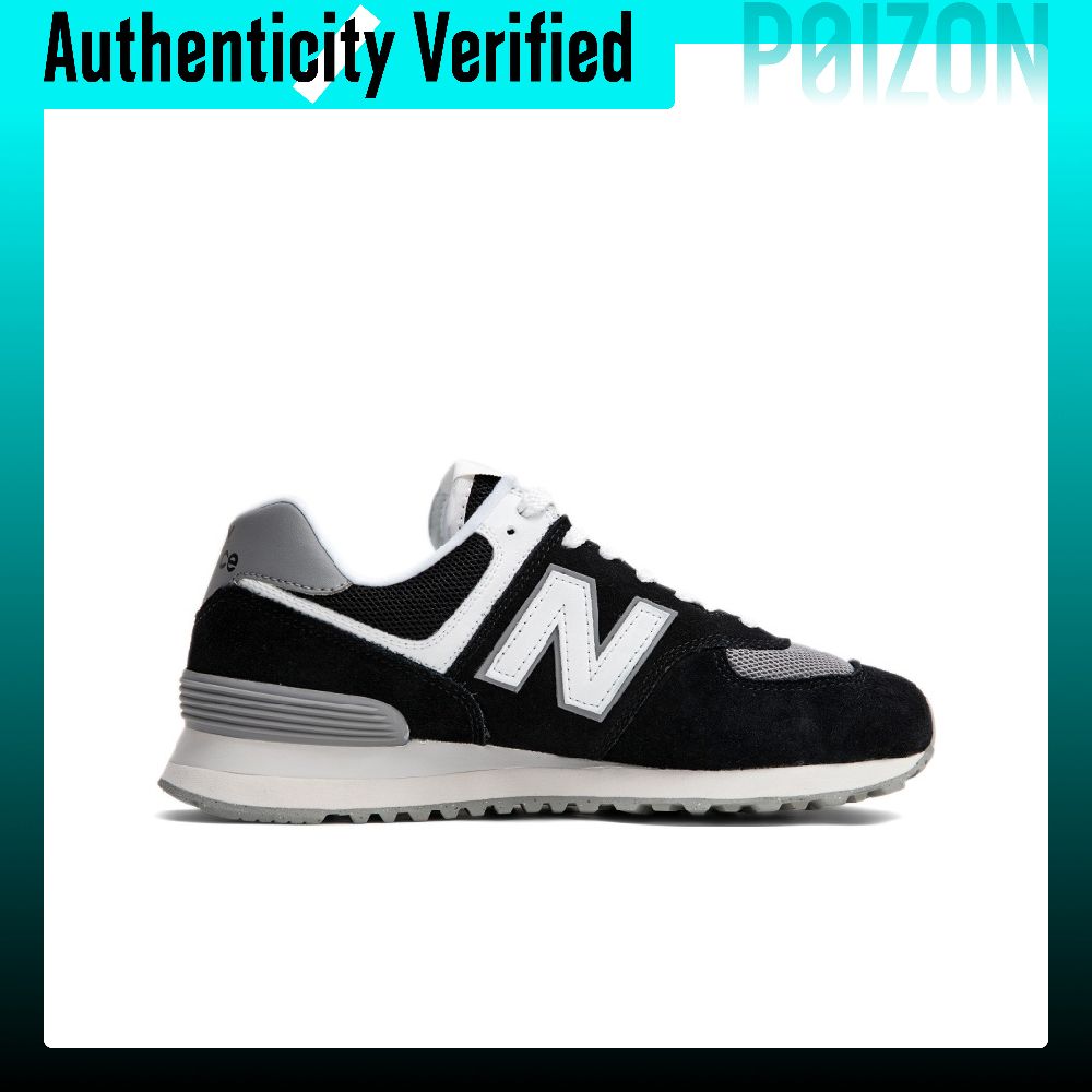 New Balance NB 574 Running Sho - New Balance Shoes 574 review and price