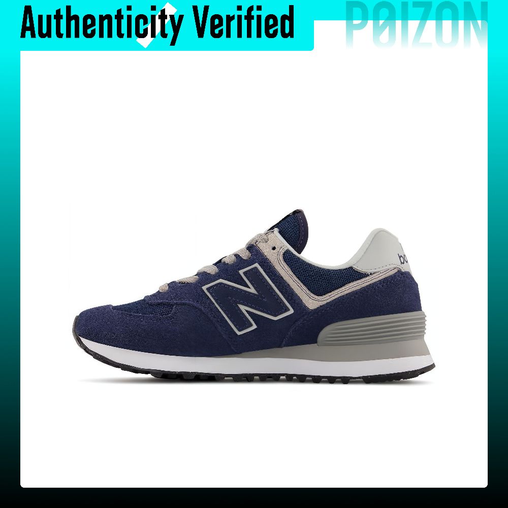 New Balance NB 574+ Running Sh - New Balance Shoes 574 review and price