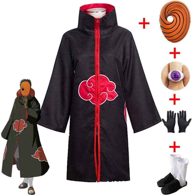 Anime Obito Cosplay Costume fo - Boyshort Underwear review and price