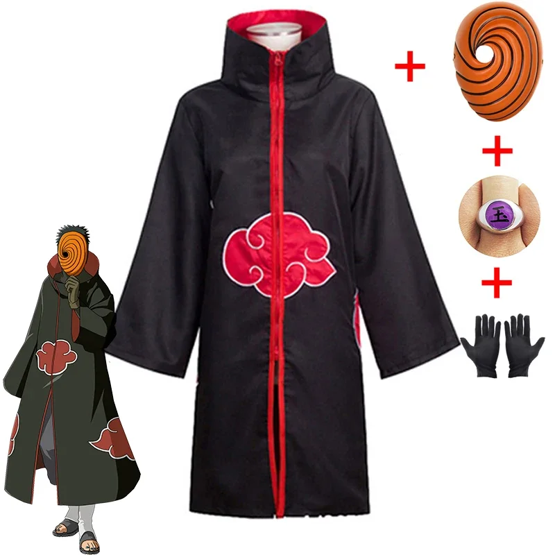 Anime Obito Cosplay Costume fo - Boyshort Underwear review and price