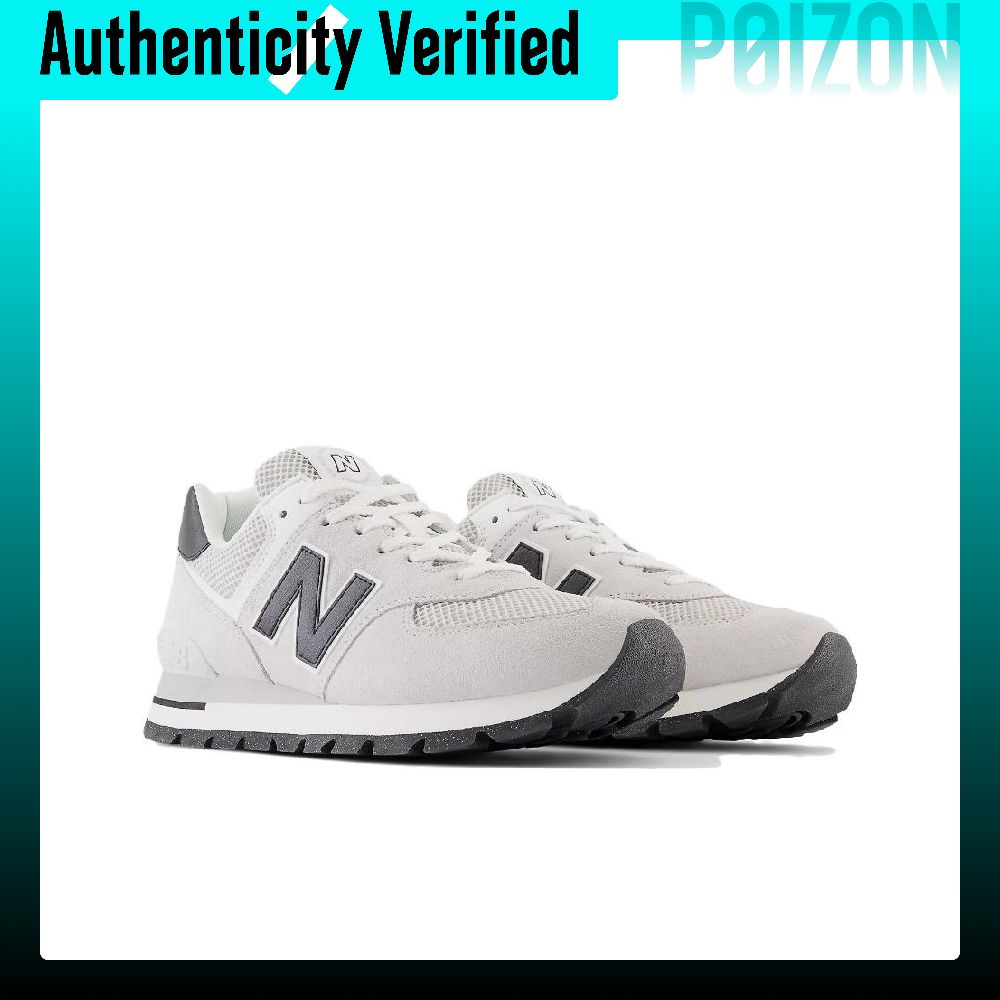 New Balance NB 574 Running Sho - New Balance Shoes 574 review and price